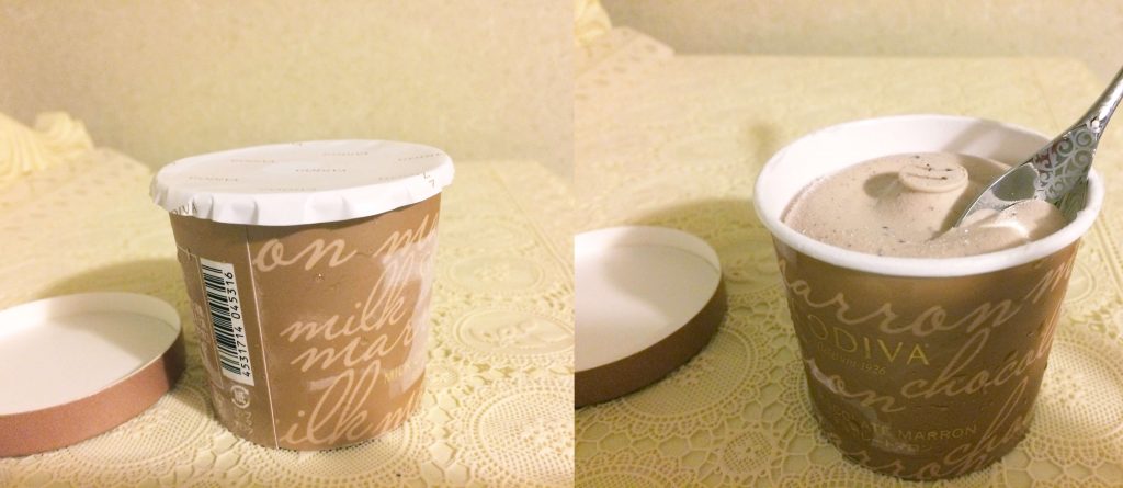 ゴディバのミルクチョコレートマロンの画像
