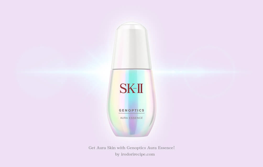 美白と保湿を両方ケアする美容液、SK-Ⅱジェノプティクス オーラ エッセンスは透明感も出る優秀コスメ